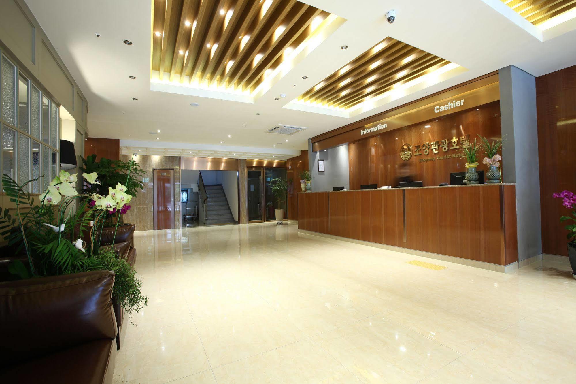 Hotel Sopra Incheon Cheongna Ngoại thất bức ảnh
